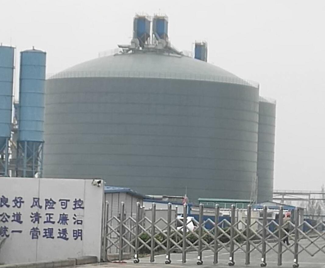 延边朝鲜族4万吨粉煤灰储存库